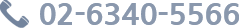02-6340-5566